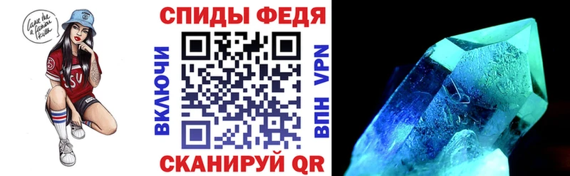 АМФ 98%  Адыгейск 