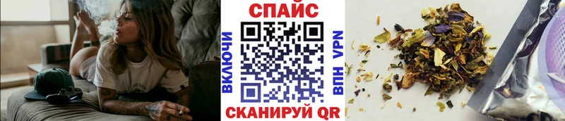 БУТИРАТ вода  хочу   Адыгейск 
