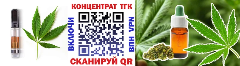 Cannafood марихуана  где продают   Адыгейск 