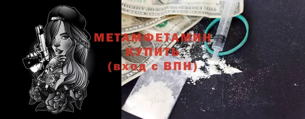 дживик Лагань