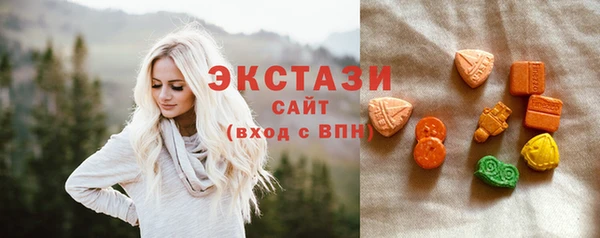 прущая мука Лабытнанги