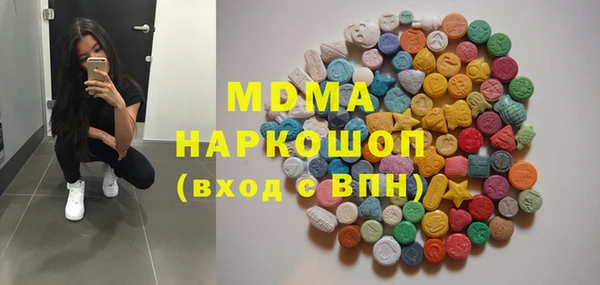винт Аркадак