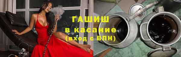 марки lsd Армянск