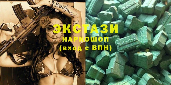 винт Аркадак