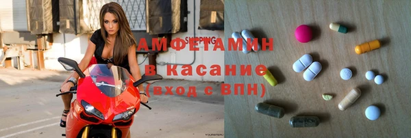 винт Аркадак