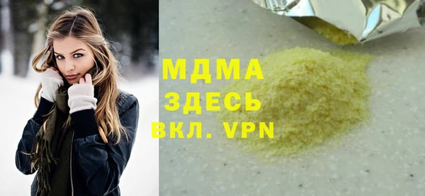 винт Аркадак