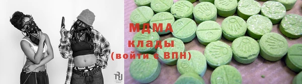 винт Аркадак