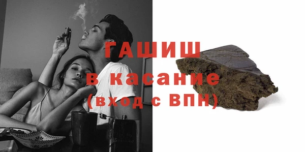винт Аркадак