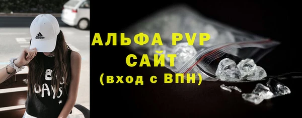 марки lsd Армянск