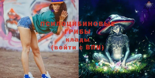 марки lsd Армянск
