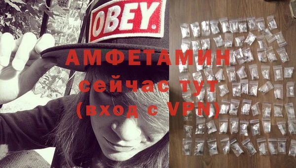 прущая мука Лабытнанги