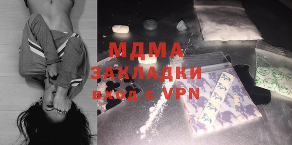 винт Аркадак