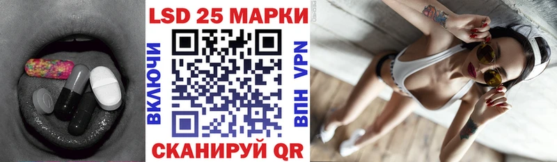 ЛСД экстази ecstasy Адыгейск