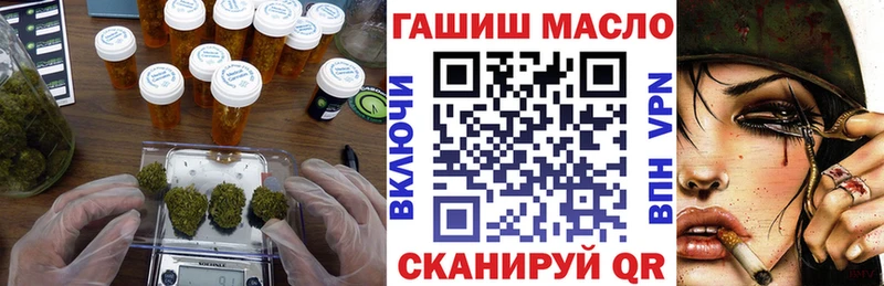блэк спрут сайт  Адыгейск  ТГК жижа  купить наркотики сайты 